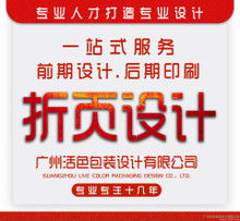 品牌策劃中的視覺力量 圖片在企業(yè)策劃中的核心作用