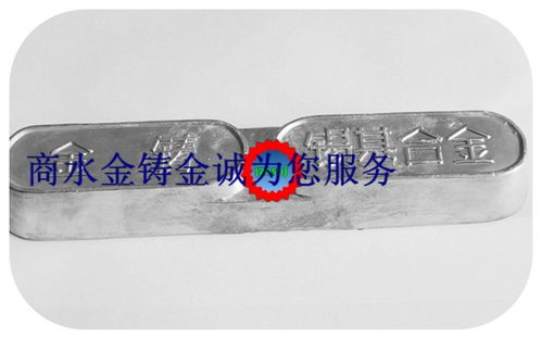 淺析Sn55與Sn70錫合金焊材的特性與應(yīng)用