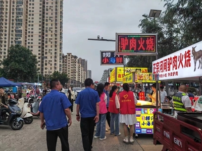 信陽市羊山新區(qū)城管局 為流動(dòng)攤販“安家”，傾力打造和諧營(yíng)商環(huán)境與城市垃圾經(jīng)營(yíng)新模式