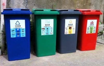 嘉興高速公路服務(wù)區(qū)垃圾分類全覆蓋，城市生活垃圾經(jīng)營(yíng)服務(wù)水平再提升